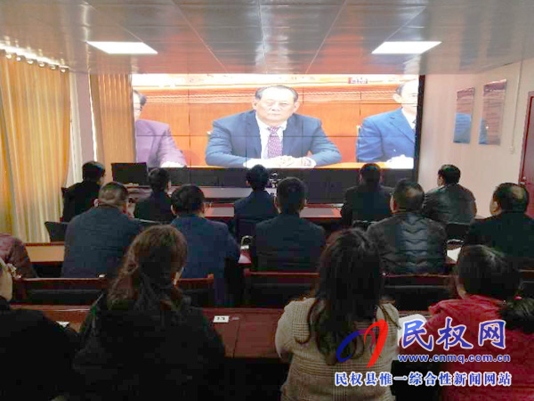 我縣各鄉(xiāng)鎮(zhèn)（街道辦）、縣直各單位認(rèn)真組織全體干部集中收聽(tīng)收看慶祝改革開(kāi)放40周年大會(huì)