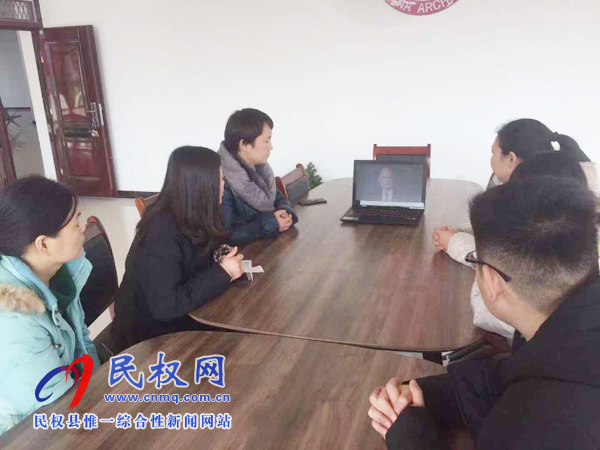 我縣各鄉(xiāng)鎮(zhèn)（街道辦）、縣直各單位認(rèn)真組織全體干部集中收聽(tīng)收看慶祝改革開(kāi)放40周年大會(huì)