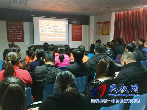 我縣各鄉(xiāng)鎮(zhèn)（街道辦）、縣直各單位認(rèn)真組織全體干部集中收聽(tīng)收看慶祝改革開(kāi)放40周年大會(huì)