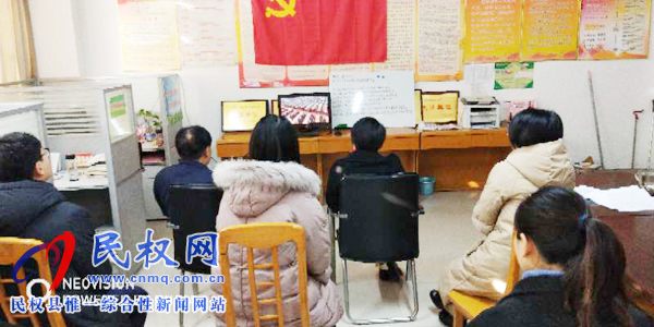 我縣各鄉(xiāng)鎮(zhèn)（街道辦）、縣直各單位認(rèn)真組織全體干部集中收聽(tīng)收看慶祝改革開(kāi)放40周年大會(huì)