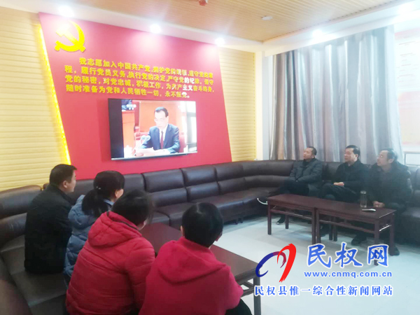 我縣各鄉(xiāng)鎮(zhèn)（街道辦）、縣直各單位認(rèn)真組織全體干部集中收聽(tīng)收看慶祝改革開(kāi)放40周年大會(huì)