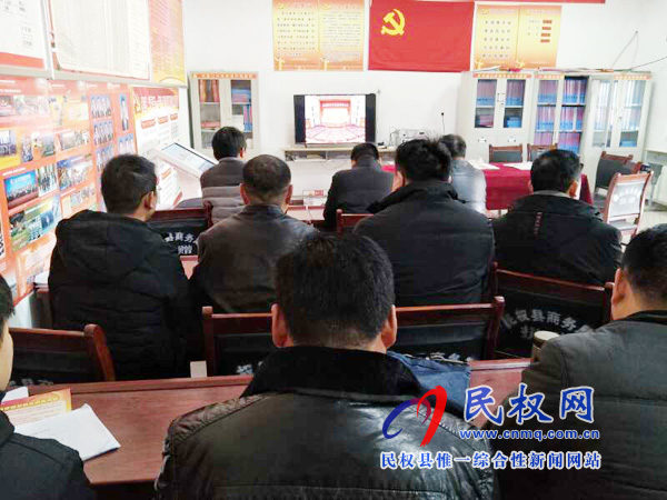 我縣各鄉(xiāng)鎮(zhèn)（街道辦）、縣直各單位認(rèn)真組織全體干部集中收聽(tīng)收看慶祝改革開(kāi)放40周年大會(huì)