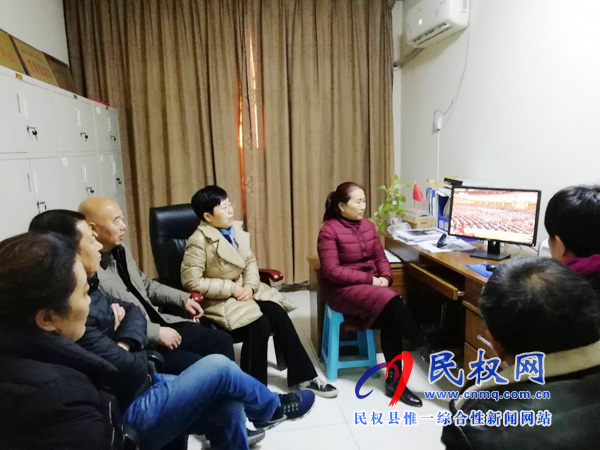 我縣各鄉(xiāng)鎮(zhèn)（街道辦）、縣直各單位認(rèn)真組織全體干部集中收聽(tīng)收看慶祝改革開(kāi)放40周年大會(huì)