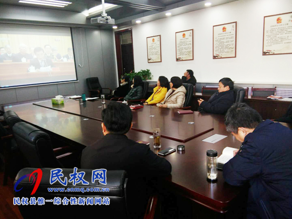 我縣各鄉(xiāng)鎮(zhèn)（街道辦）、縣直各單位認(rèn)真組織全體干部集中收聽(tīng)收看慶祝改革開(kāi)放40周年大會(huì)