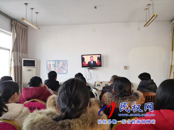 我縣各鄉(xiāng)鎮(zhèn)（街道辦）、縣直各單位認(rèn)真組織全體干部集中收聽(tīng)收看慶祝改革開(kāi)放40周年大會(huì)