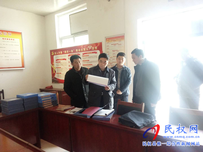 縣委常委、組織部長何玉明到褚廟鄉(xiāng)指導(dǎo)軟弱渙散和后進村整頓工作