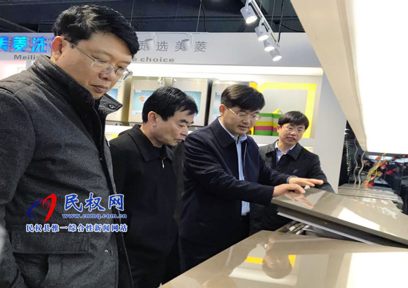 縣委副書記、縣長張團結(jié)帶隊赴合肥開展招商活動