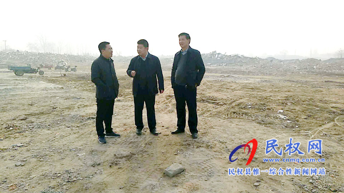副縣長張士彬到人民醫(yī)院新址項目拆遷現(xiàn)場查看拆遷進展及環(huán)保措施落實情況 副縣長張士彬到人民醫(yī)院新址項目拆遷現(xiàn)場查看拆遷進展及環(huán)保措施落實情況