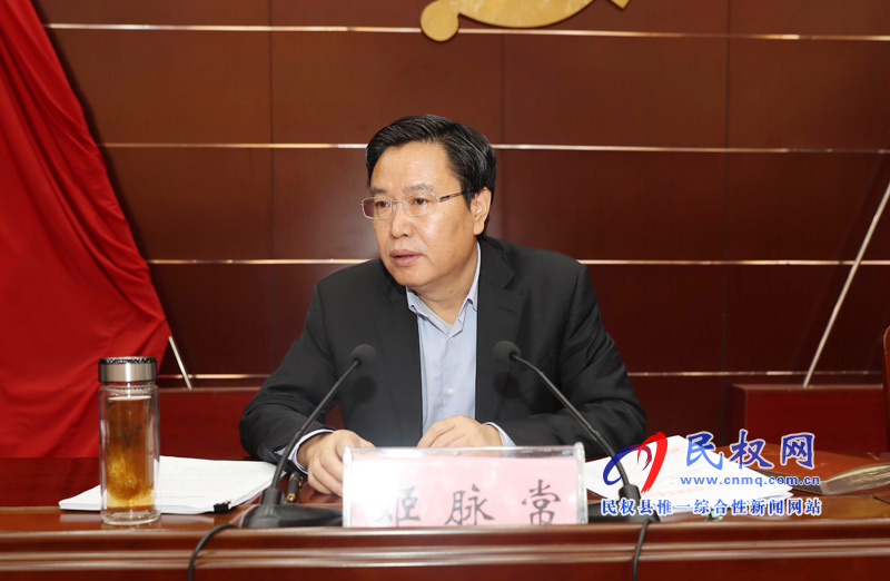 縣委中心組理論學(xué)習(xí)(擴(kuò)大)會(huì)議召開(kāi) 縣委中心組理論學(xué)習(xí)(擴(kuò)大)會(huì)議召開(kāi)