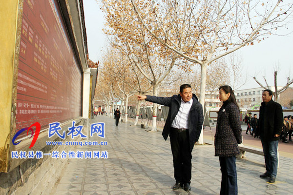 副縣長朱琳檢查指導(dǎo)縣實(shí)驗(yàn)小學(xué)校園安全工作 副縣長朱琳檢查指導(dǎo)縣實(shí)驗(yàn)小學(xué)校園安全工作