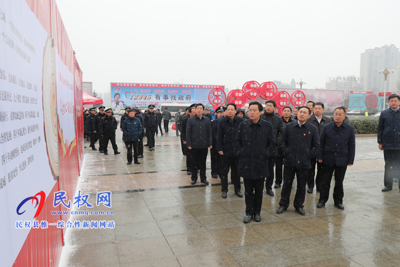 民權舉辦慶祝改革開放40周年暨建縣90周年大型圖片展 民權舉辦慶祝改革開放40周年暨建縣90周年大型圖片展