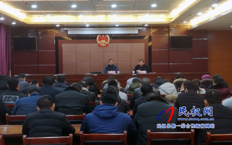 縣委辦組織召開(kāi)全縣緊急信息報(bào)送促進(jìn)會(huì) 縣委辦組織召開(kāi)全縣緊急信息報(bào)送促進(jìn)會(huì)