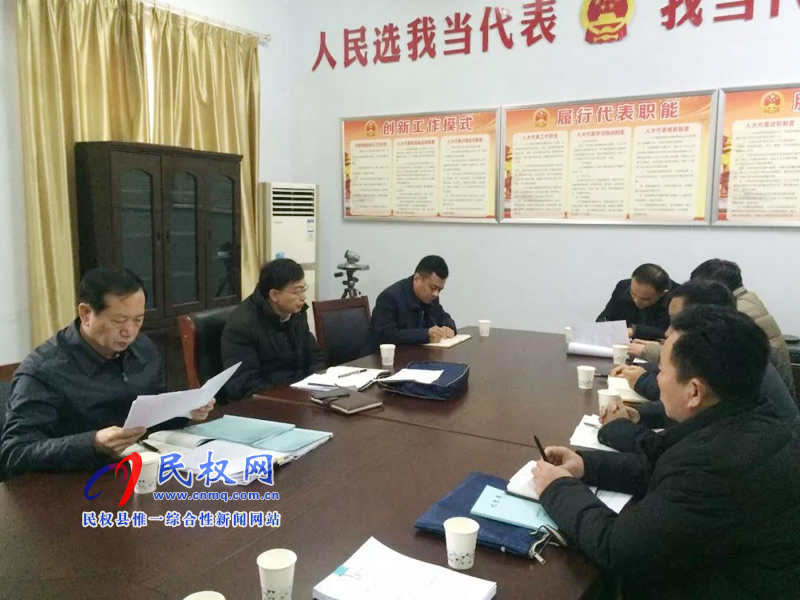 縣委常委、縣紀(jì)委書記、監(jiān)察委主任張亞光 到花園鄉(xiāng)督導(dǎo)村居巡察工作