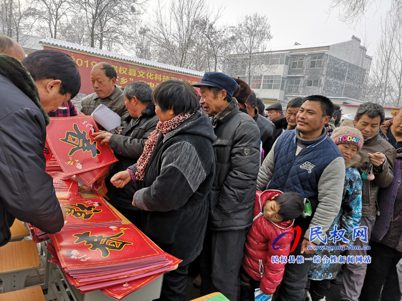 我縣開展文化科技衛(wèi)生法律“四下鄉(xiāng)”集中示范活動 我縣開展文化科技衛(wèi)生法律“四下鄉(xiāng)”集中示范活動
