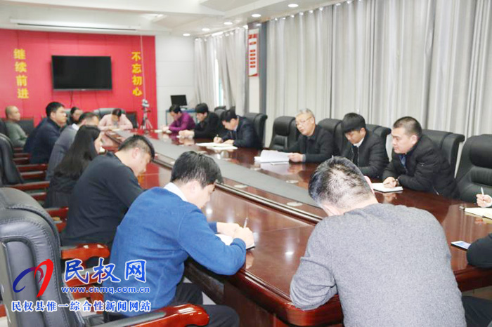 我縣各鄉(xiāng)鎮(zhèn)（街道辦）、縣直各單位迅速傳達(dá)學(xué)習(xí)第十二屆委員會(huì)第六次全體（擴(kuò)大）會(huì)議精神