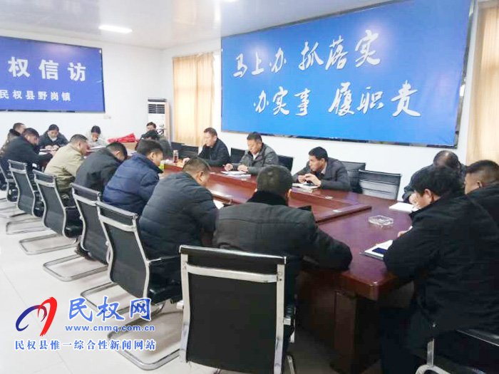 我縣各鄉(xiāng)鎮(zhèn)（街道辦）、縣直各單位迅速傳達(dá)學(xué)習(xí)第十二屆委員會(huì)第六次全體（擴(kuò)大）會(huì)議精神