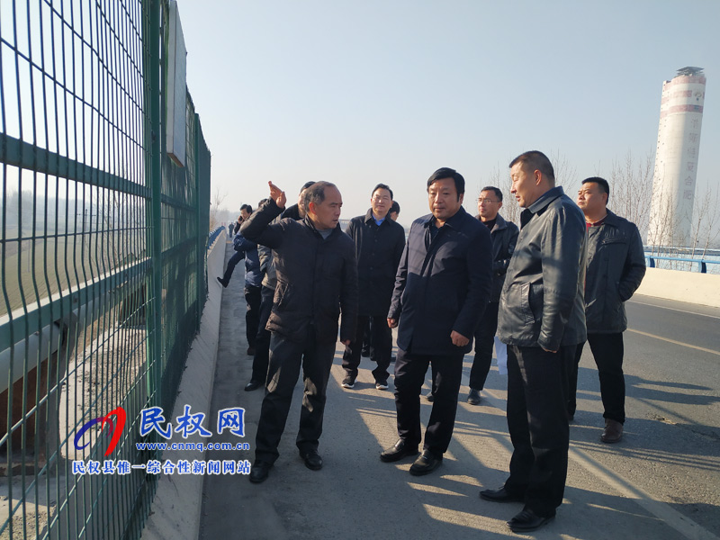市政府副秘書長劉遠蒞民調研公路橋梁安全隱患排查工作 市政府副秘書長劉遠蒞民調研公路橋梁安全隱患排查工作