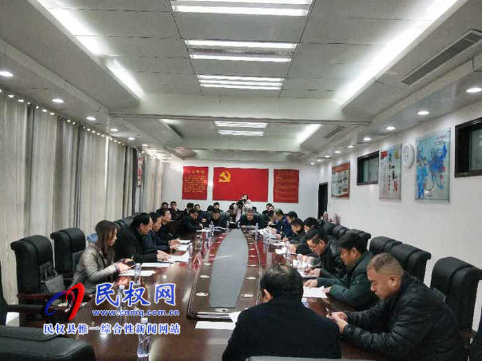 民權(quán)縣首屆精品年貨博覽推進(jìn)會(huì)召開(kāi) 民權(quán)縣首屆精品年貨博覽推進(jìn)會(huì)召開(kāi)