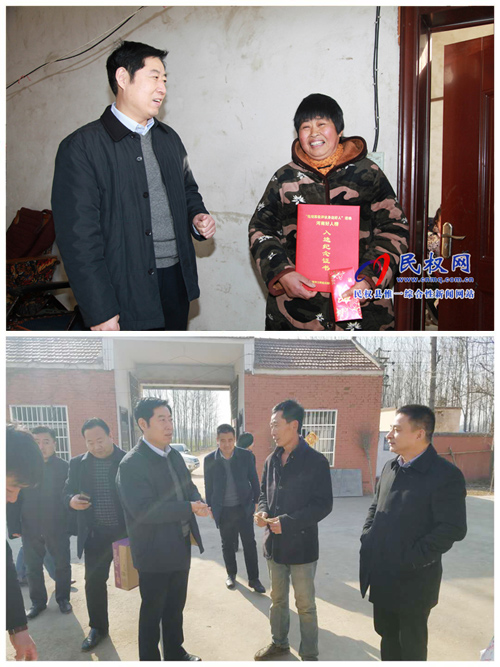 縣委常委、宣傳部長屠志遠(yuǎn)慰問道德模范