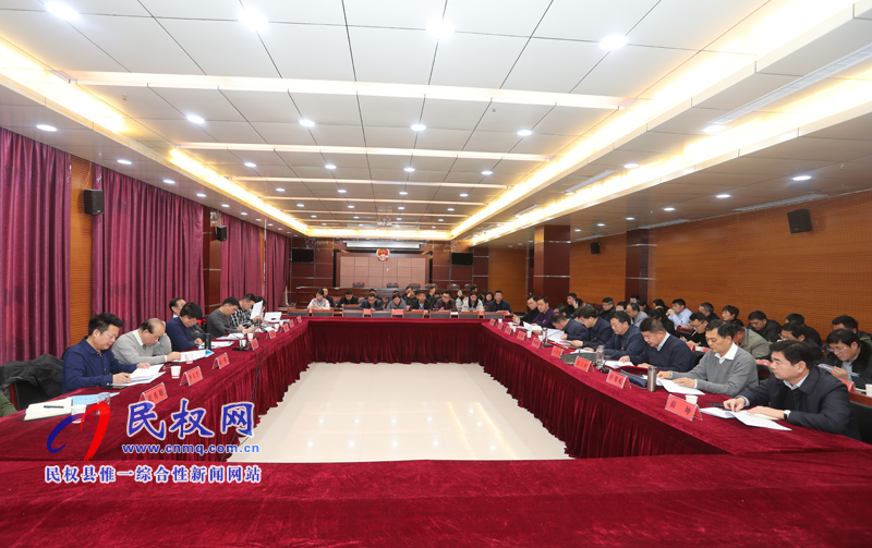 省級(jí)慢性病綜合防控示范區(qū)建設(shè)驗(yàn)收會(huì)召開 省級(jí)慢性病綜合防控示范區(qū)建設(shè)驗(yàn)收會(huì)召開