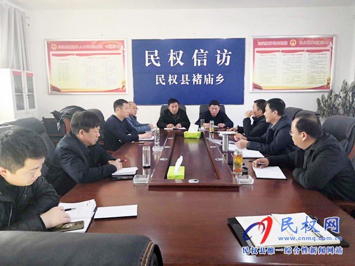 我縣各單位、各鄉(xiāng)鎮(zhèn)（街道辦）迅速傳達(dá)貫徹經(jīng)濟(jì)工作會(huì)議和“講政治、勇?lián)?dāng)、馬上就辦、一抓到底”活動(dòng)精神