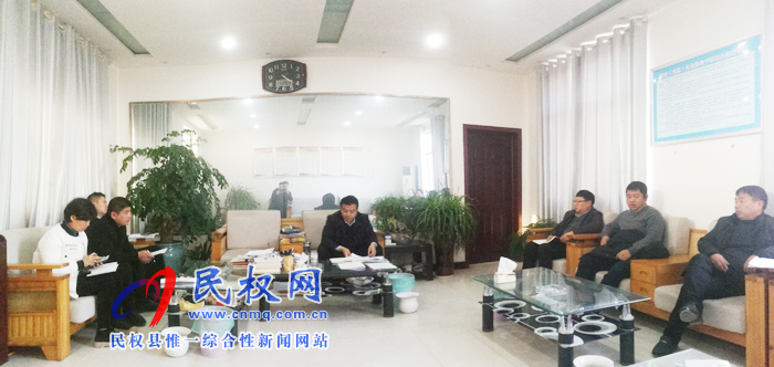 我縣各單位、各鄉(xiāng)鎮(zhèn)（街道辦）迅速傳達(dá)貫徹經(jīng)濟(jì)工作會(huì)議和“講政治、勇?lián)?dāng)、馬上就辦、一抓到底”活動(dòng)精神