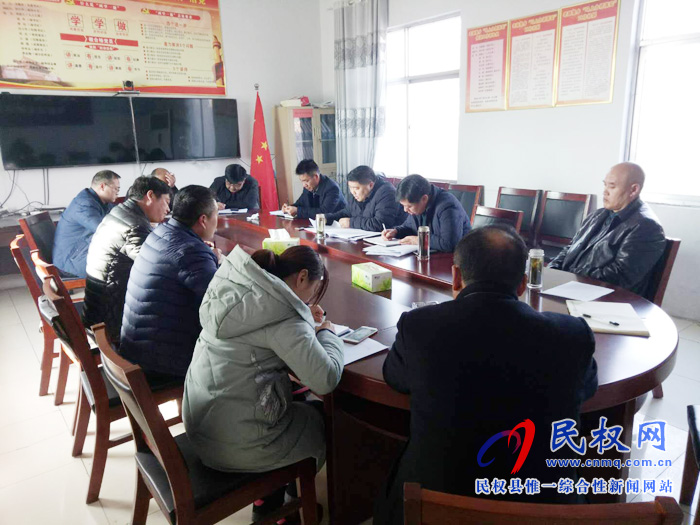 我縣各單位、各鄉(xiāng)鎮(zhèn)（街道辦）迅速傳達(dá)貫徹經(jīng)濟(jì)工作會(huì)議和“講政治、勇?lián)?dāng)、馬上就辦、一抓到底”活動(dòng)精神