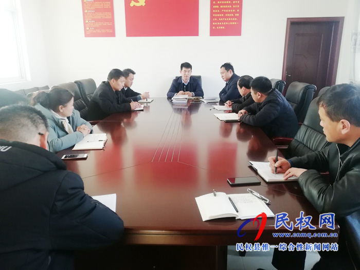 我縣各單位、各鄉(xiāng)鎮(zhèn)（街道辦）迅速傳達(dá)貫徹經(jīng)濟(jì)工作會(huì)議和“講政治、勇?lián)?dāng)、馬上就辦、一抓到底”活動(dòng)精神