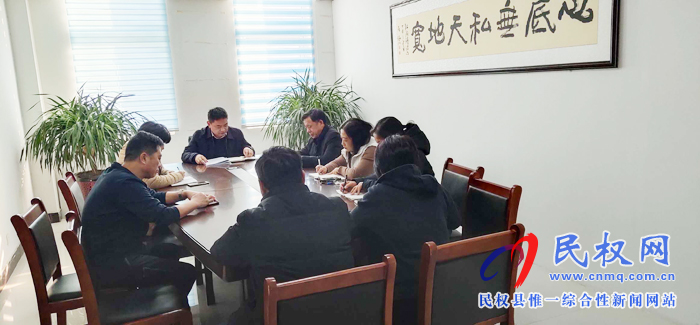 我縣各單位、各鄉(xiāng)鎮(zhèn)（街道辦）迅速傳達(dá)貫徹經(jīng)濟(jì)工作會(huì)議和“講政治、勇?lián)?dāng)、馬上就辦、一抓到底”活動(dòng)精神