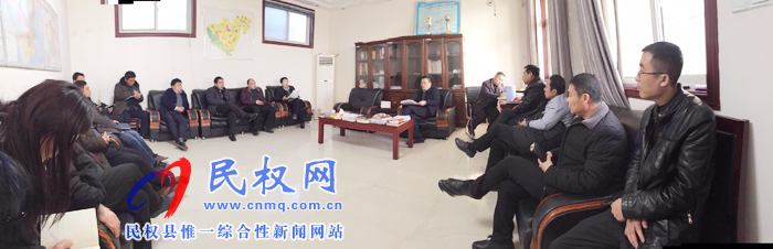 我縣各單位、各鄉(xiāng)鎮(zhèn)（街道辦）迅速傳達(dá)貫徹經(jīng)濟(jì)工作會(huì)議和“講政治、勇?lián)?dāng)、馬上就辦、一抓到底”活動(dòng)精神