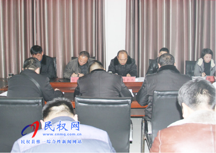 我縣各單位、各鄉(xiāng)鎮(zhèn)（街道辦）迅速傳達(dá)貫徹經(jīng)濟(jì)工作會(huì)議和“講政治、勇?lián)?dāng)、馬上就辦、一抓到底”活動(dòng)精神