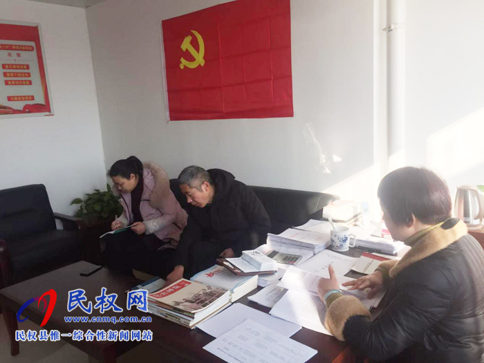 我縣各單位、各鄉(xiāng)鎮(zhèn)（街道辦）迅速傳達(dá)貫徹經(jīng)濟(jì)工作會(huì)議和“講政治、勇?lián)?dāng)、馬上就辦、一抓到底”活動(dòng)精神