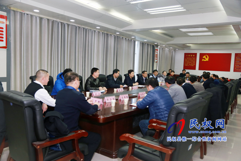 海關總署赴民慰問組織掛職扶貧干部座談會召開 海關總署赴民慰問組織掛職扶貧干部座談會召開