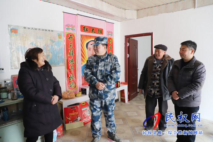 縣委常委、人武部政委江靜亞到白云寺鎮(zhèn)走訪慰問(wèn)現(xiàn)役軍人家屬