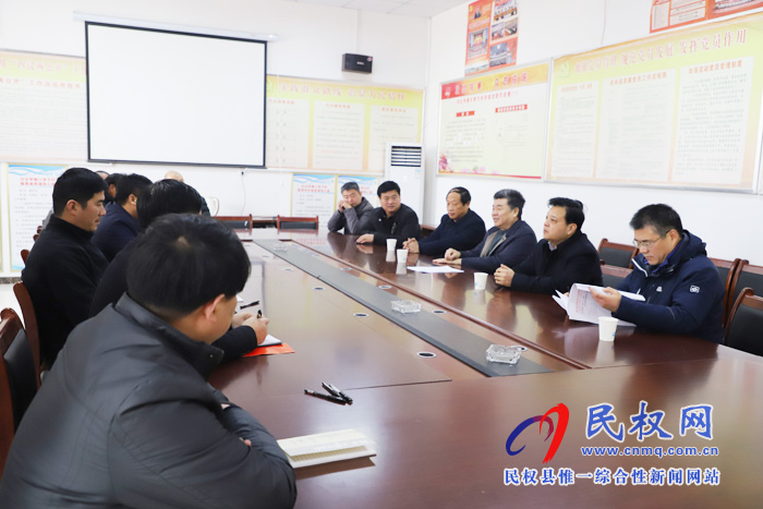 市人大常委會(huì)常務(wù)副主任、市總工會(huì)主席劉沛到白云寺鎮(zhèn)開(kāi)展“三五”基層工作日活動(dòng)