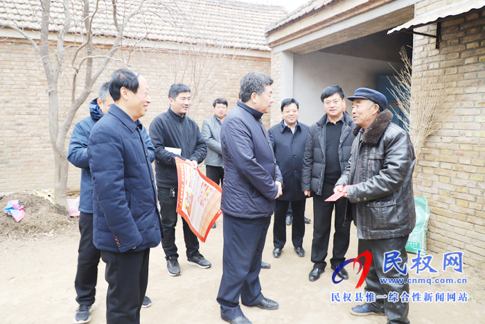 市人大常委會(huì)常務(wù)副主任、市總工會(huì)主席劉沛到白云寺鎮(zhèn)開(kāi)展“三五”基層工作日活動(dòng)