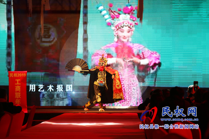 我縣工商業(yè)聯(lián)合會(總商會)2019年新春年會隆重舉行 我縣工商業(yè)聯(lián)合會(總商會)2019年新春年會隆重舉行