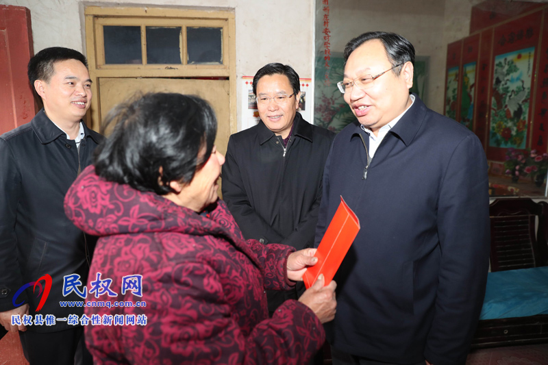 市委常委、常務(wù)副市長(zhǎng)吳祖明到我縣慰問困難黨員、優(yōu)撫對(duì)象、困難勞模