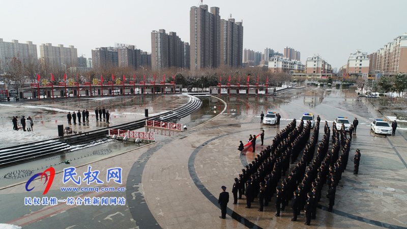城管執(zhí)法局:過(guò)新年 穿新衣 展新顏 城管執(zhí)法局:過(guò)新年 穿新衣 展新顏