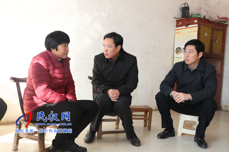 縣委書(shū)記姬脈?？赐繂?wèn)中國(guó)好人