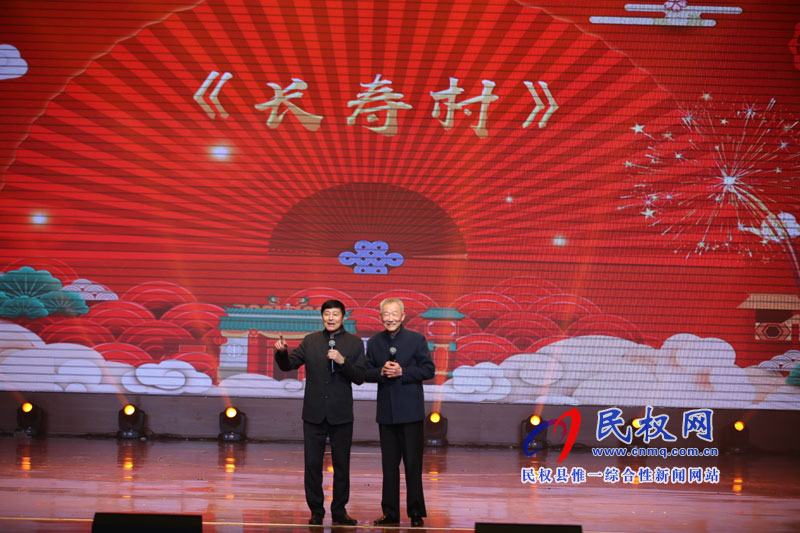 筑夢春天 舞動(dòng)民權(quán)——2019年民權(quán)春節(jié)聯(lián)歡晚會(huì)精彩上演 筑夢春天 舞動(dòng)民權(quán)——2019年民權(quán)春節(jié)聯(lián)歡晚會(huì)精彩上演