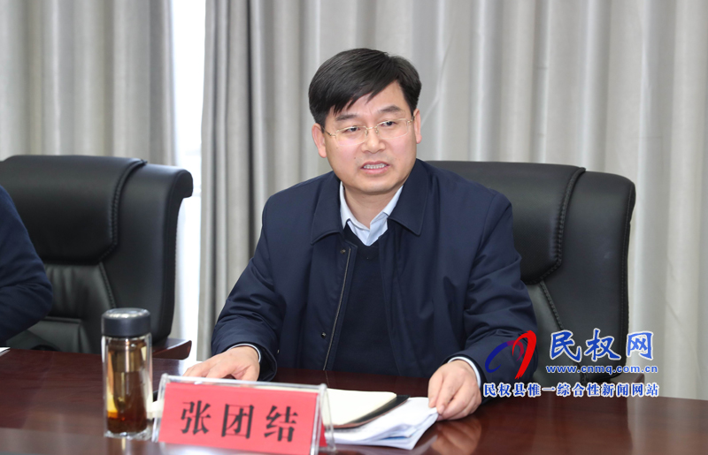 我縣召開(kāi)水源地保護(hù)工作座談會(huì)