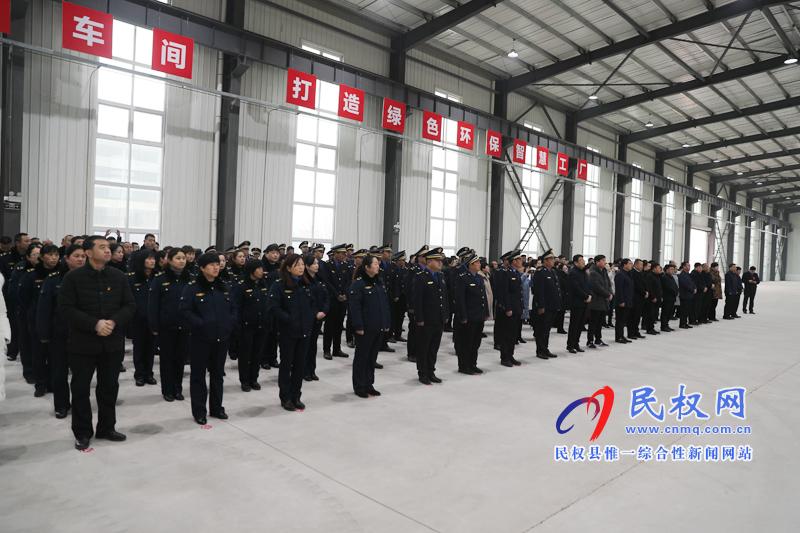 民權(quán)縣:總投資30億元 6大重大項目今日集中投產(chǎn) 民權(quán)縣:總投資30億元 6大重大項目今日集中投產(chǎn)