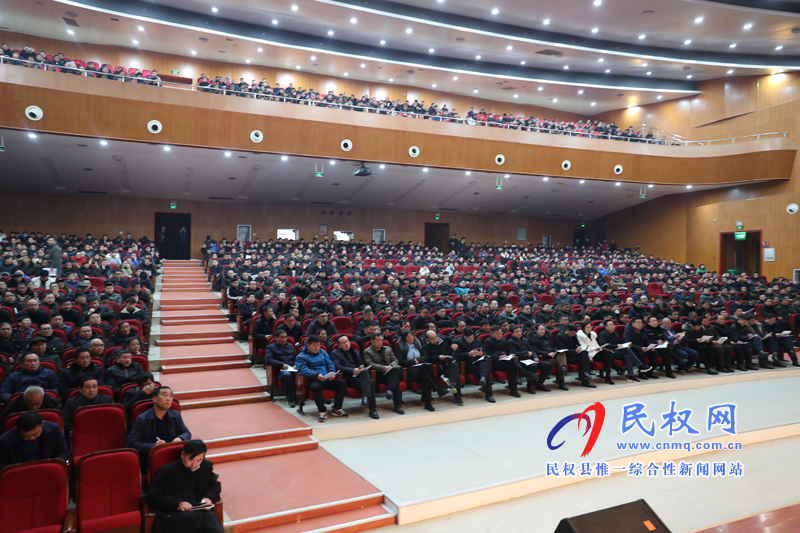 民權(quán)縣脫貧攻堅(jiān)第七次調(diào)度會(huì)召開
