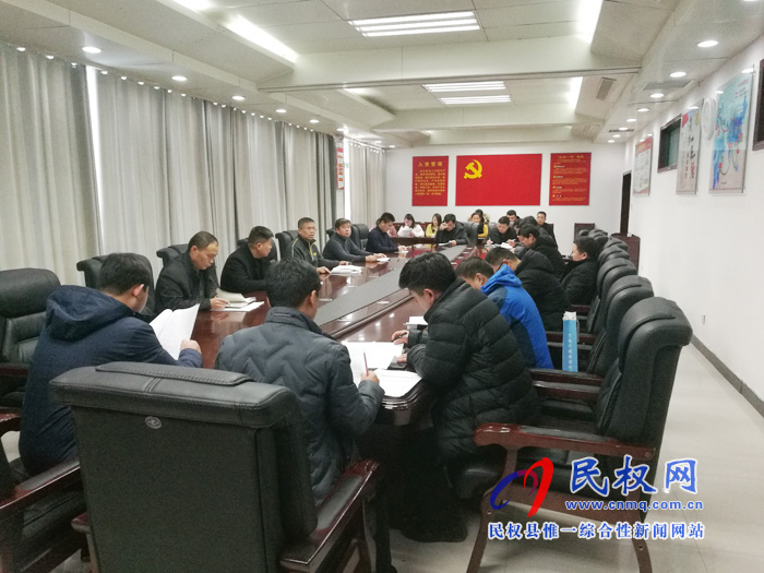 我縣各單位迅速傳達(dá)貫徹落實(shí)全縣脫貧攻堅(jiān)第七次調(diào)度會精神