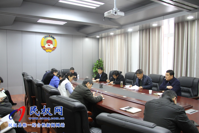 我縣各單位迅速傳達(dá)貫徹落實(shí)全縣脫貧攻堅(jiān)第七次調(diào)度會精神