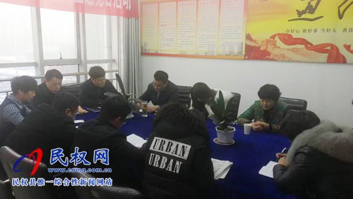 我縣各單位迅速傳達(dá)貫徹落實(shí)全縣脫貧攻堅(jiān)第七次調(diào)度會精神