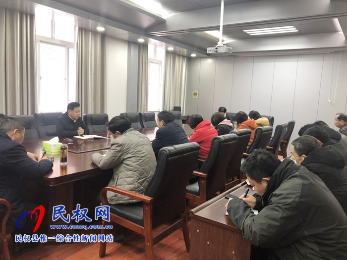 我縣各單位迅速傳達(dá)貫徹落實(shí)全縣脫貧攻堅(jiān)第七次調(diào)度會精神