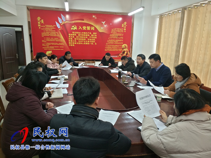 我縣各單位迅速傳達(dá)貫徹落實(shí)全縣脫貧攻堅(jiān)第七次調(diào)度會精神