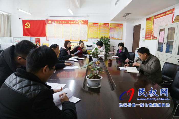 我縣各單位迅速傳達(dá)貫徹落實(shí)全縣脫貧攻堅(jiān)第七次調(diào)度會精神